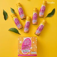 ราคา เครื่องดื่ม บำรุงผิว กลูต้า เคอร์คิวมา-ซีอี กิฟฟารีน​ เพื่อผิวขาว เนียนกระจ่างใส Giffarine Gluta Curcuma C-E (10813034145)
