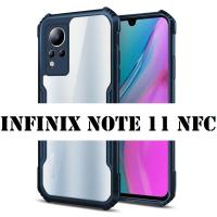 ราคา เคสเกราะ INFINIX NOTE 11 NFC NOTE 10 PRO / NOTE 10 PRO NFC CASING COVER (50210510801)