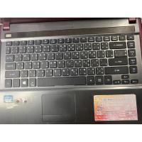 ราคา Notebook ACER 4755 - i3 - -ขายเป็นอะไหล่- เหมาะกับช่าง อ่านก่อน (22661432200)