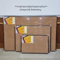 ราคา Robin กระดานไม้ก๊อก Cork Board 60x90 ซม. (25275185431)