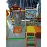 ราคา ชุดปีนป่าย สไลเดอร์พร้อมชิงช้าอันปังแมน Anpanman (9273452850)