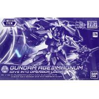 ราคา [BANDAI] 1/144 HGBD : [LIMITED] GUNDAM AGE II MAGNUM [DIVE INTO DIMENSION CLEAR] (3164107190)