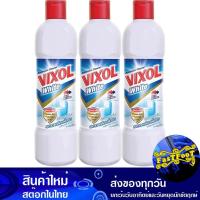 ราคา น้ำยาล้างห้องน้ำ ไวท์ 450 มล. (แพ็ค3ขวด) วิกซอล Wigsol Bathroom Cleaner White (21968695602)