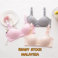 ราคา Noursing BRA / BUTTON BRA / BRA MENGANDUNG PANTANG / MATERNITY BRA (22870714899)