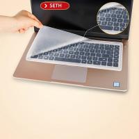ราคา SETH Universal แล็ปท็อปคีย์บอร์ดป้องกัน 12-17 นิ้วกันน้ํากันฝุ่นซิลิโคน Notebookputer คีย์บอร์ดป้องกันฟิล์ม Vary (47609455340)