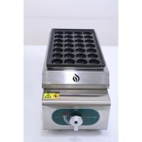 ราคา เตาทาโกะยากิ 28 หลุม รุ่น GY-28R (24121659219)