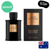 ราคา แท้จากออสเตรเลีย น้ำหอมกล่องซีล David Beckham Bold Instinct EDP 75ml ดูรูปจริง+รีวิวปัดซ้าย (28014611928)