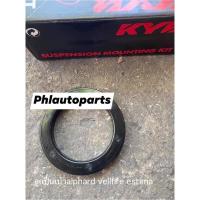 ราคา ยางเบ้าโช๊คtoyota vellfire alphard harrier kyb anh20 anh30กันฝุ่น กันกระแทกkyb (8246012874)