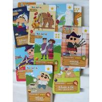 ราคา การ์ดชินจัง แถวจากลูกอมชินจัง (12155546205)