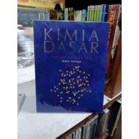 ราคา หนังสือเคมีพื้นฐาน โดย RAYMOND CHANG (56409459838)