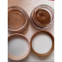 ราคา essence mousse make up (7159079014)