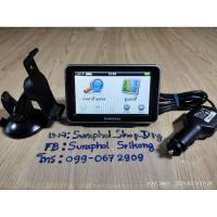 ราคา GPS Garmin nüvi2465 (esri Thailand), จอ 4.3 นิ้ว (22425355750)
