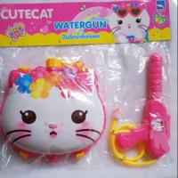 ราคา เป้ปืน​ฉีด​น้ำลายคิตตี้​ (2077926789)