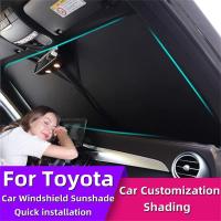 ราคา ม่านบังแดดรถยนต์สําหรับ Toyota Harrier XU60 2019 ภายในรถแรเงาแผ่นด้านหน้าแรเงา (50009810013)