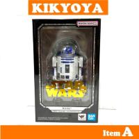 ราคา + S.H.Figuarts R2-D2 -Classic Ver.- (STAR WARS: A New Hope) SHF NEW (26091921283)