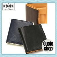 ราคา Porter Double Wallet 129-06012 กระเป๋า Yoshida PORTER DOUBLE WALLET กระเป๋าสตางค์สองพับพร้อมกระเป๋าใส่เหรียญยี่ห้อหนังแท้ Ladies Made in Japan[ส่งตรงจากประเทศญี่ปุ่น] (26673259424)