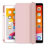 ราคา Smart Case ฝาพับ เคส iPad 10.2 2019(ไอแพดGen7)/iPad Air3/iPad Pro 10.5/iPad 9.7(2017,2018) มีช่องใส่ปากกา พร้อมส่ง (6133167852)