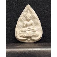ราคา พระผงใบโพธิ์พิมพ์ประทานพร หลวงปู่ญาท่านสวน ฉันทโร วัดนาอุดม (40463607646)