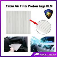 ราคา ไส้กรองอากาศห้องโดยสาร Proton Saga BLM / FL / FLX / SAVVY (49603586355)