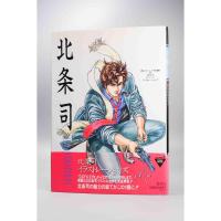 ราคา หนังสือ Artbook City Hunter , Cat's Eye ของ อ.Tsukasa Hojo มือสอง (51759493978)
