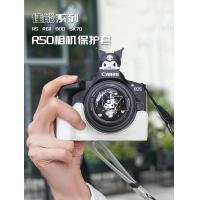 ราคา Canon r50 เคสป้องกัน r5 micro single r62 กระเป๋ากล้อง 80D เคสหนัง sx70hs ฐานกระเป๋า micro single หน (44606563763)