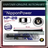 ราคา เสาอากาศรถยนต์ NP-28 Myvi/Alza/Waja/Persona/Isortion/Preve/Vios/Wish (40007531610)