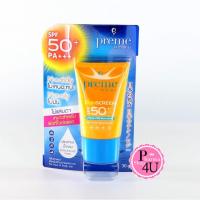 ราคา Preme Nobu SUNSCREEN SPF50+ PA+++ 30 g. กันแดดสูตรใหม่กันน้ำไม่เหนอะหนะ [5497] (1251798875)