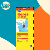 ราคา Korea & Seoul Travel Map Second Edition โดย Peripplus Editors (ฉบับสหรัฐอเมริกาปกอ่อน) (52856051042)