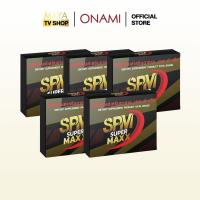 ราคา [1แถม4]SPM SUPER MAX ผลิตภัณฑ์เสริมอาหารชนิดแคปซูล (56605748885)