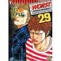 ราคา Vibulkij(วิบูลย์กิจ)" เรื่อง: WORST (เวอร์ส) เล่ม: 29 ผู้แต่ง : HIROSHI TAKAHASHI แนวเรื่อง: ยากูซ่า-นักเลง (13299169771)