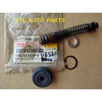 ราคา ISUZU TROOPER UBS69 TOP CLUTCH PUMP REPAIR KIT (54704603209)