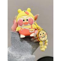 ราคา เหมาะสําหรับ Geely Panda mini Key Cover New Knight Panda Karting Shell 24 Emperor Haobo Ruibo เวียดนามรถหัวเข็มขัดกระเป๋าหญิง (45210332159)
