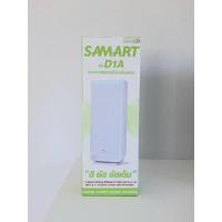 ราคา เสาอากาศ Samart D1A + ชุดจ่ายไฟ(ในกล่อง) (9367413832)