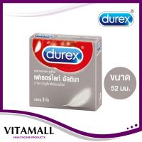 ราคา Durex Fetherlite Ultima ถุงยางอนามัย ผิวเรียบ บางพิเศษ ขนาด 52 มม. 1 กล่องบรรจุ 3 ชิ้น (20172254123)