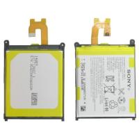 ราคา แบตเตอรี่ Sony XPeria Z2,D6502,D6503(LiS1543ERPC) (968082963)