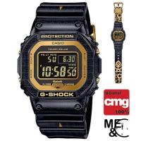 ราคา CASIO G-SHOCK LIMITED GW-B5600SGM-1DR (ทัชโซล่า,บลูทูธ,multi6) ของแท้ ประกันศูนย์ CMG (20931183870)