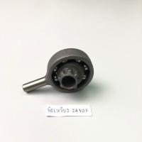 ราคา ข้อเหวี่ยง ลูกเบี้ยว Makita รุ่น HR2470F HR2470 HR2460 HR2455 HR2454 HR2453 HR2451 HR2450 HR2021 HR2020 HR2230 HR2441 (25130443508)