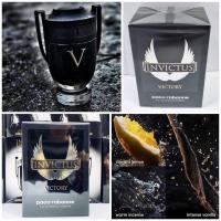 ราคา Paco Rabanne Invictus Victory EDP Extreme 100ml (17944702780)