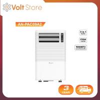 ราคา Aconatic แอร์เคลื่อนที่ ขนาด 9000 BTU Portable Air Conditioner รุ่น AN-PAC09A2 (รับประกันคอมเพรสเซอร์ 3 ปี) (24258127038)