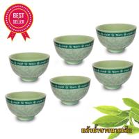 ราคา ถ้วยน้ำชาแบบโบราณขนาดเล็ก เคลือบดินเผา 6 แก้ว (2856727339)