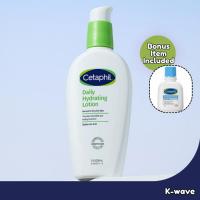ราคา Cetaphil Daily Hydrating Lotion 88mL/Daily Oil-Free Ultra-Light Hydrating Lotion สําหรับผิวหน้า (47159704745)