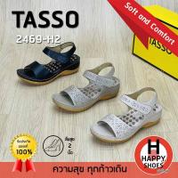 ราคา [ทัสโซ่แท้100%ไซส์35-40ส้น 2 นิ้ว] TASSO รุ่น 2469-H2 รองเท้ารัดส้นสูงหญิง รองเท้าหนังรัดส้น รองเท้าเพื่อสุขภาพ (29581311916)