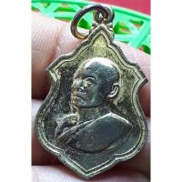 ราคา หลวงพ่อแพ วัดพิกุลทอง จังหวัดสิงห์บุรี (24565676661)