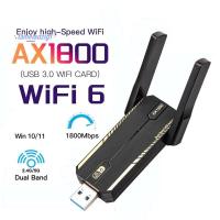ราคา Dual Band 2.4G/5Ghz USB WiFi 6 AX1800 USB 3.0 อะแดปเตอร์ตัวรับสัญญาณ Dongle การ์ดเครือข่าย Wifi ไร้สายสําหรับ PC แล็ปท็อป Win 10/11 (46558995894)