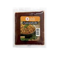 ราคา น้ำพริกแกงคั่วกลิ้ง ตราน้ำใจ 80 กรัม (10883277250)