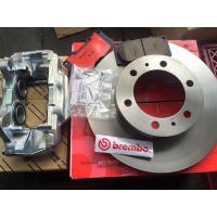 ราคา จานเบรคFortuner vigo revo ขนาด 340mm 320mm มาแยกชุด ผ้าเบรคBrembo (26435854086)