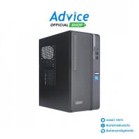 ราคา Acer Desktop Veriton VS2710G/T040 (UD.VY4ST.040) - A0177977 (54203336095)