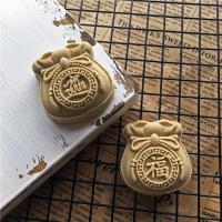 ราคา NCH05/06 ขนมไหว้พระจันทร์แม่พิมพ์ขนมไหว้พระจันทร์ - 50g & 75g - 2 ชิ้น (53410295974)