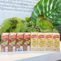 ราคา แมกโนเลีย กิงโกะ 180 มล. แพ็ค 4 กล่อง (41617905203)
