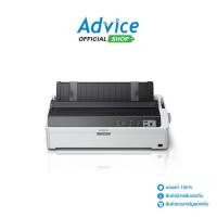 ราคา EPSON LQ-2090ll (ประกันศูนย์) - A0121263 (24922902708)